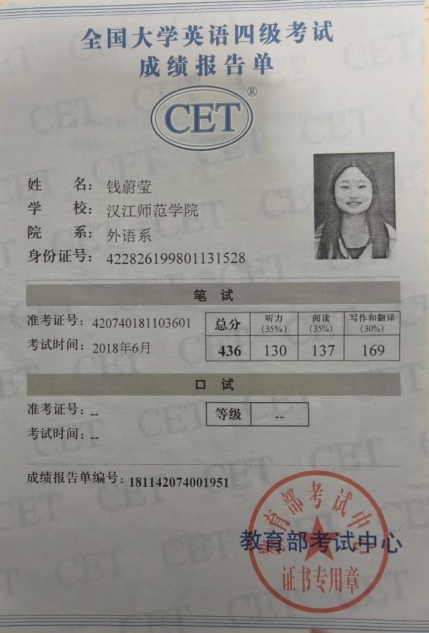 钱阿姨缩略图6