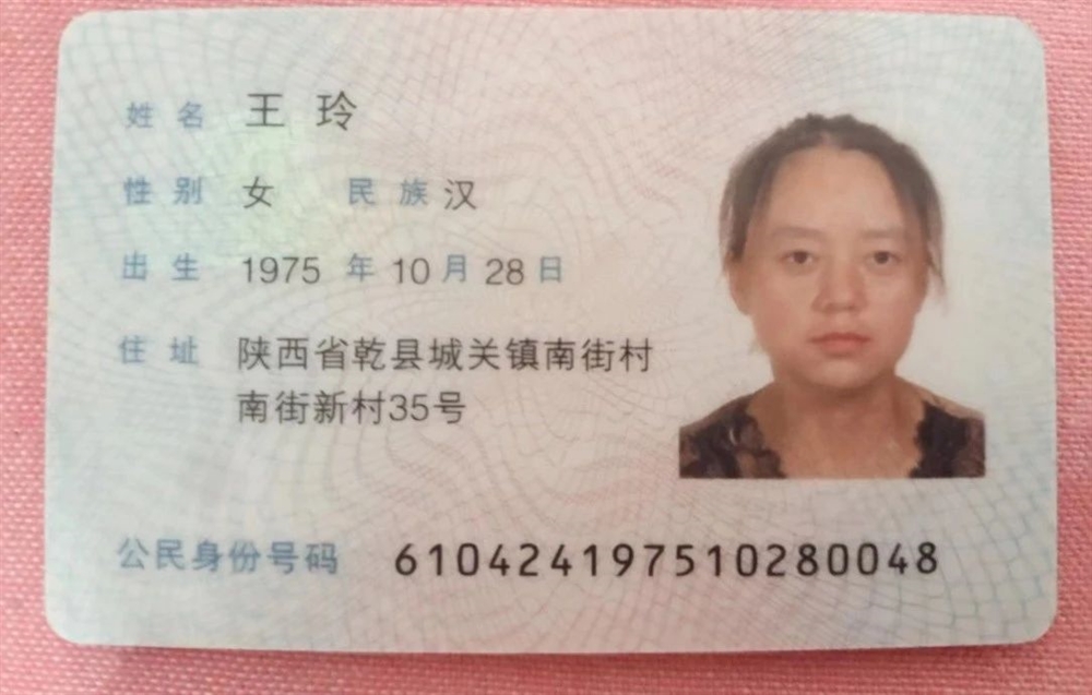 王阿姨缩略图8