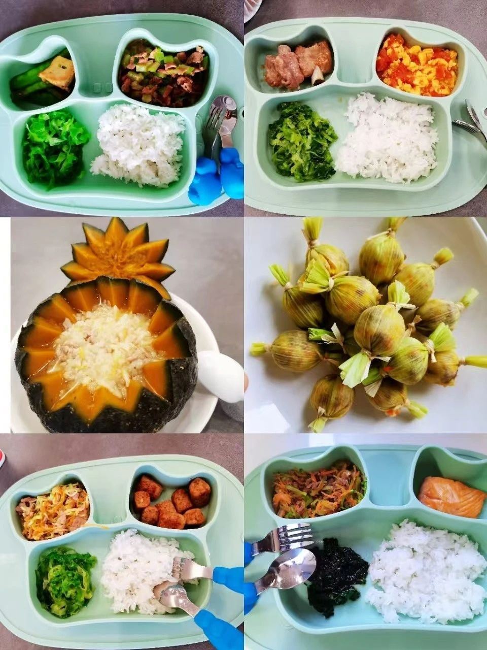 罗阿姨缩略图5