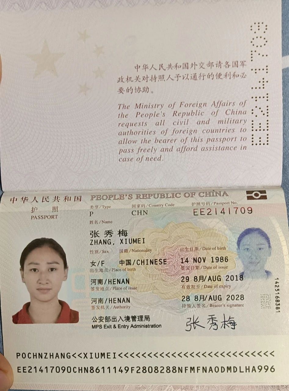张阿姨工作生活照12