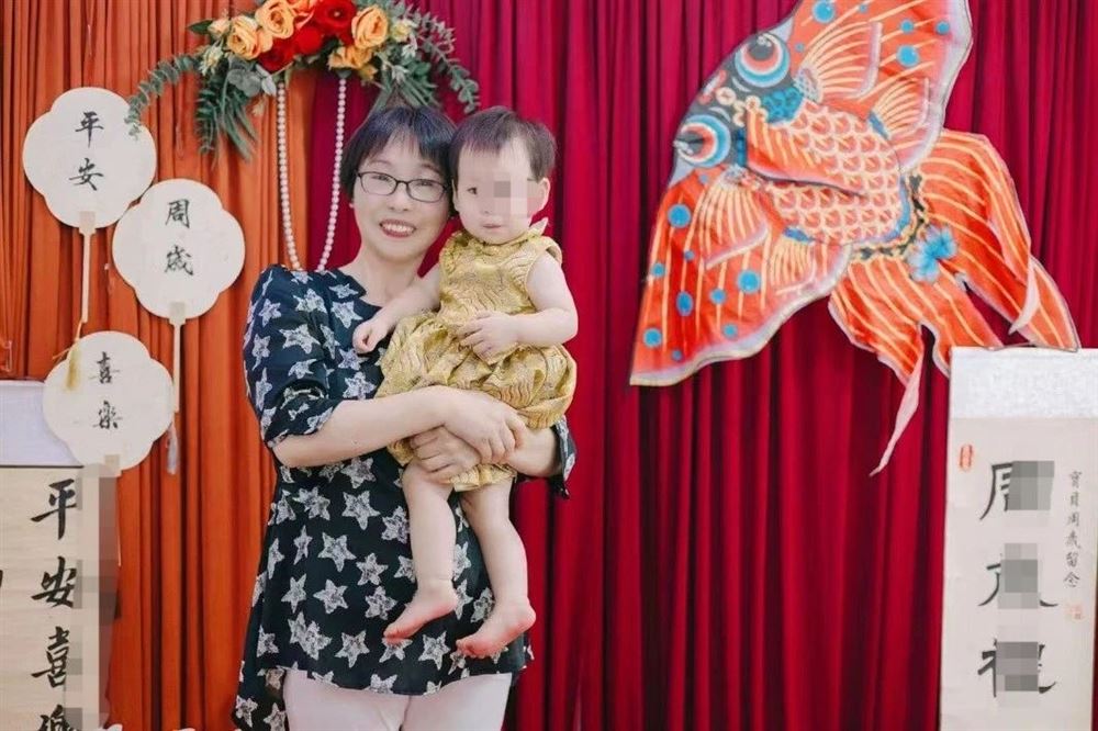 家政育婴师吴阿姨公开照片