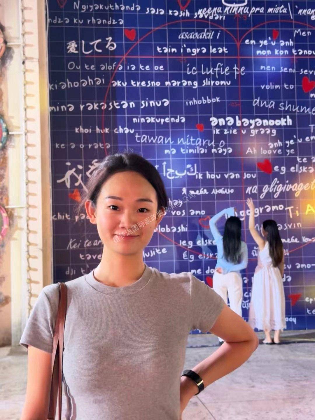 王阿姨缩略图5