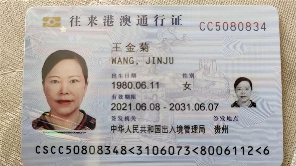 王阿姨缩略图7