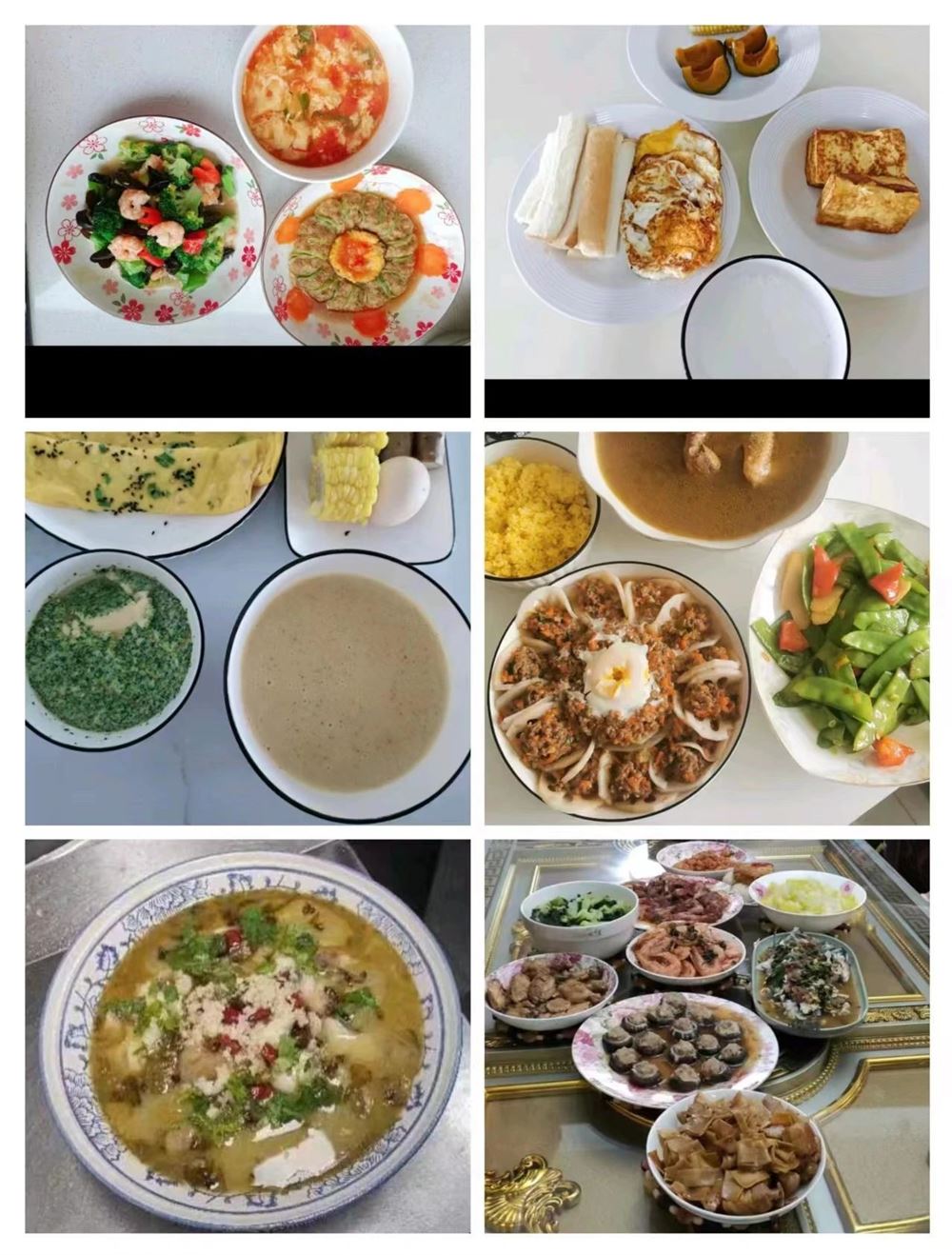 关阿姨缩略图7