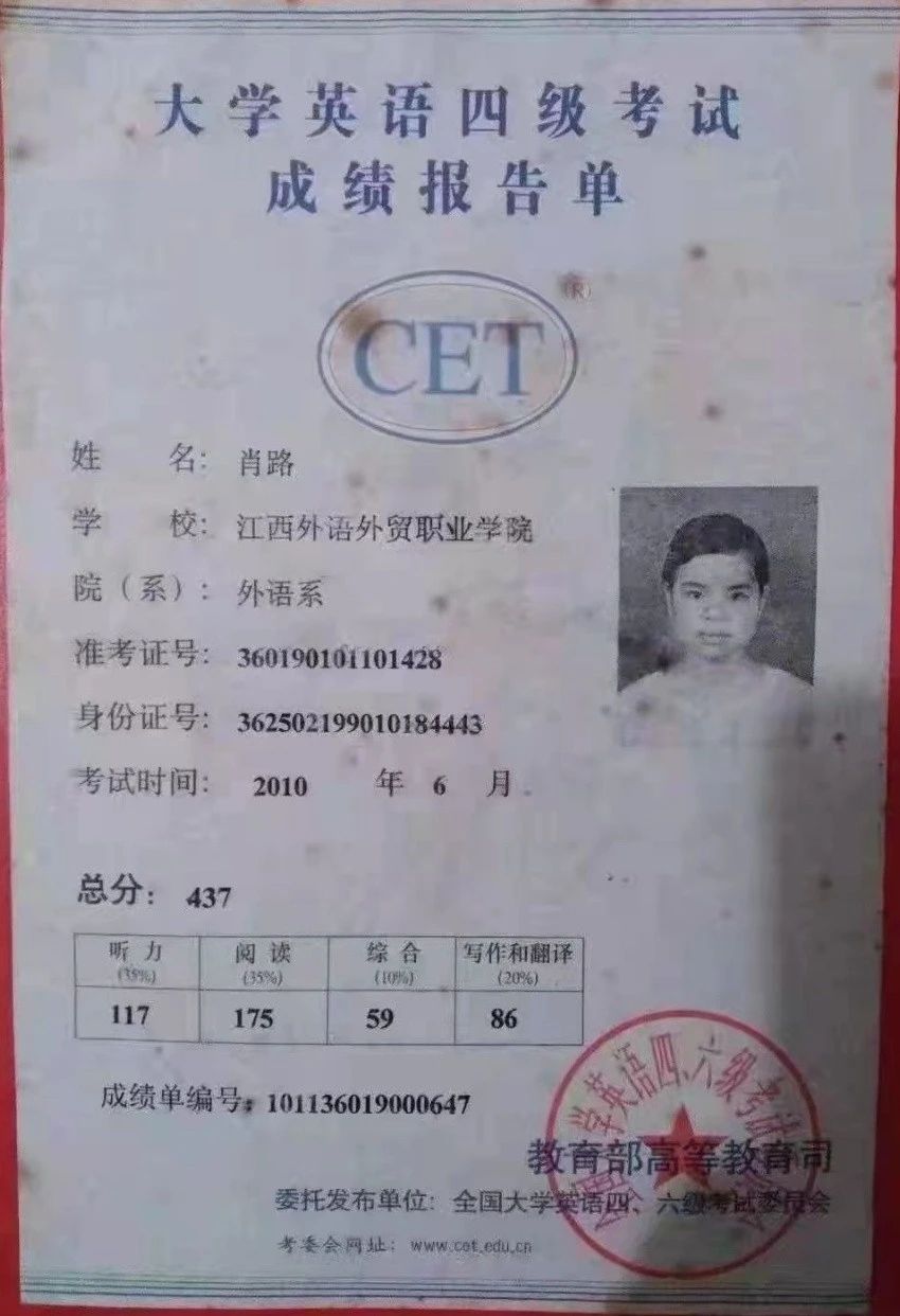 肖阿姨缩略图6