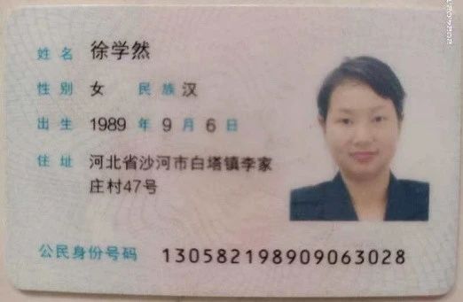 徐阿姨工作生活照8