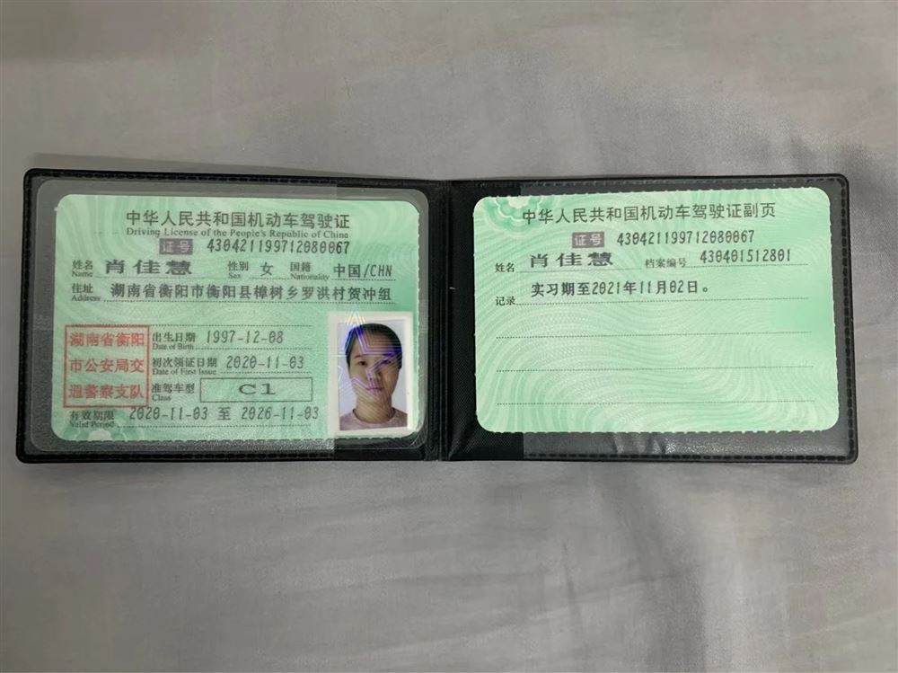 肖阿姨工作生活照9