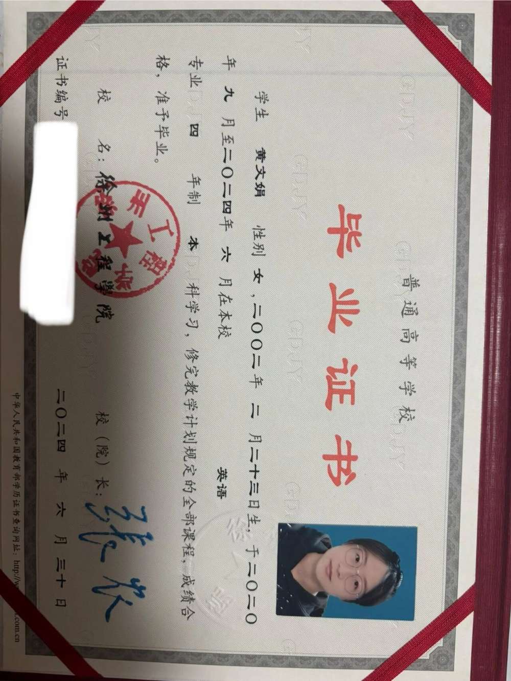 黄阿姨缩略图6