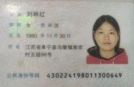 刘阿姨工作生活照10