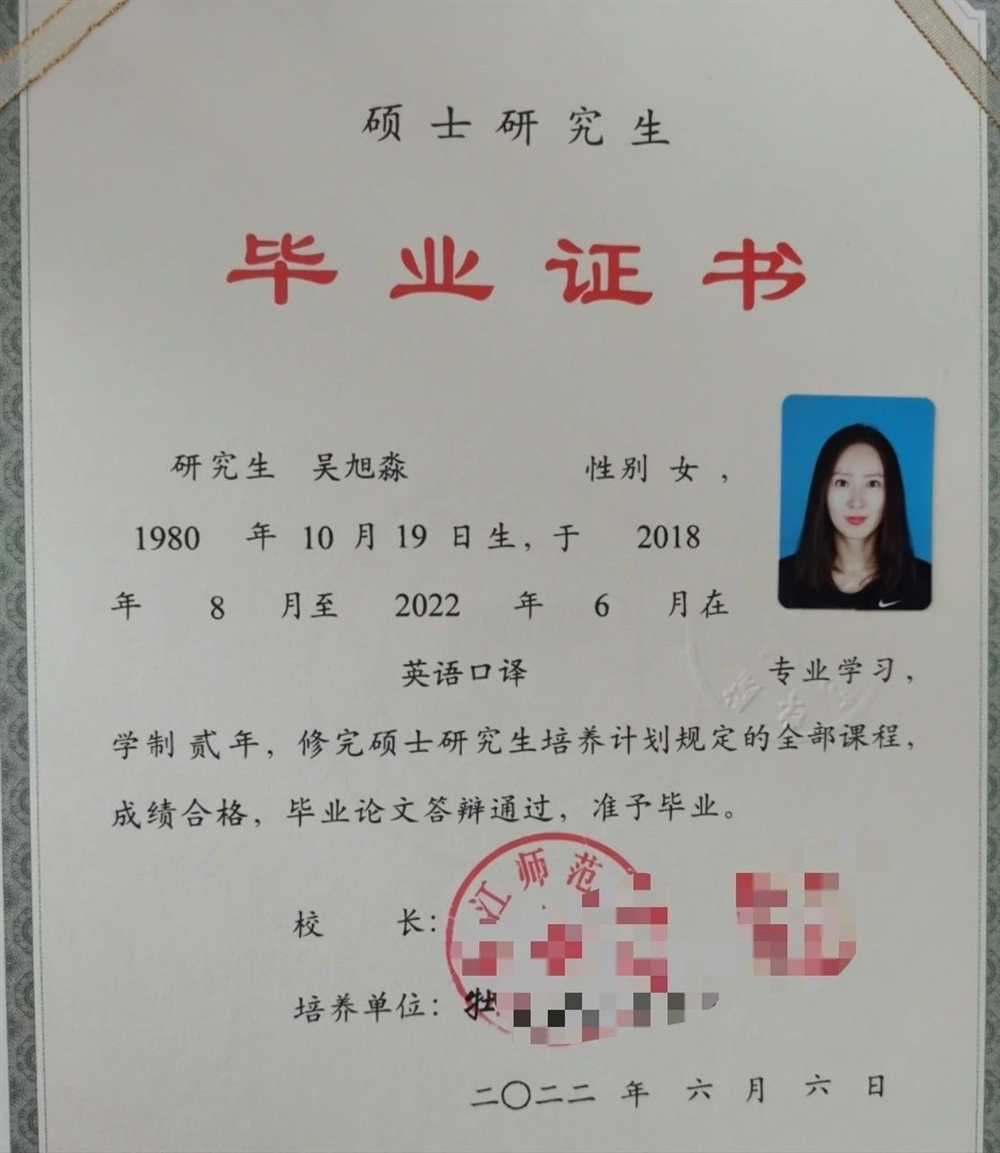 吴阿姨工作生活照4