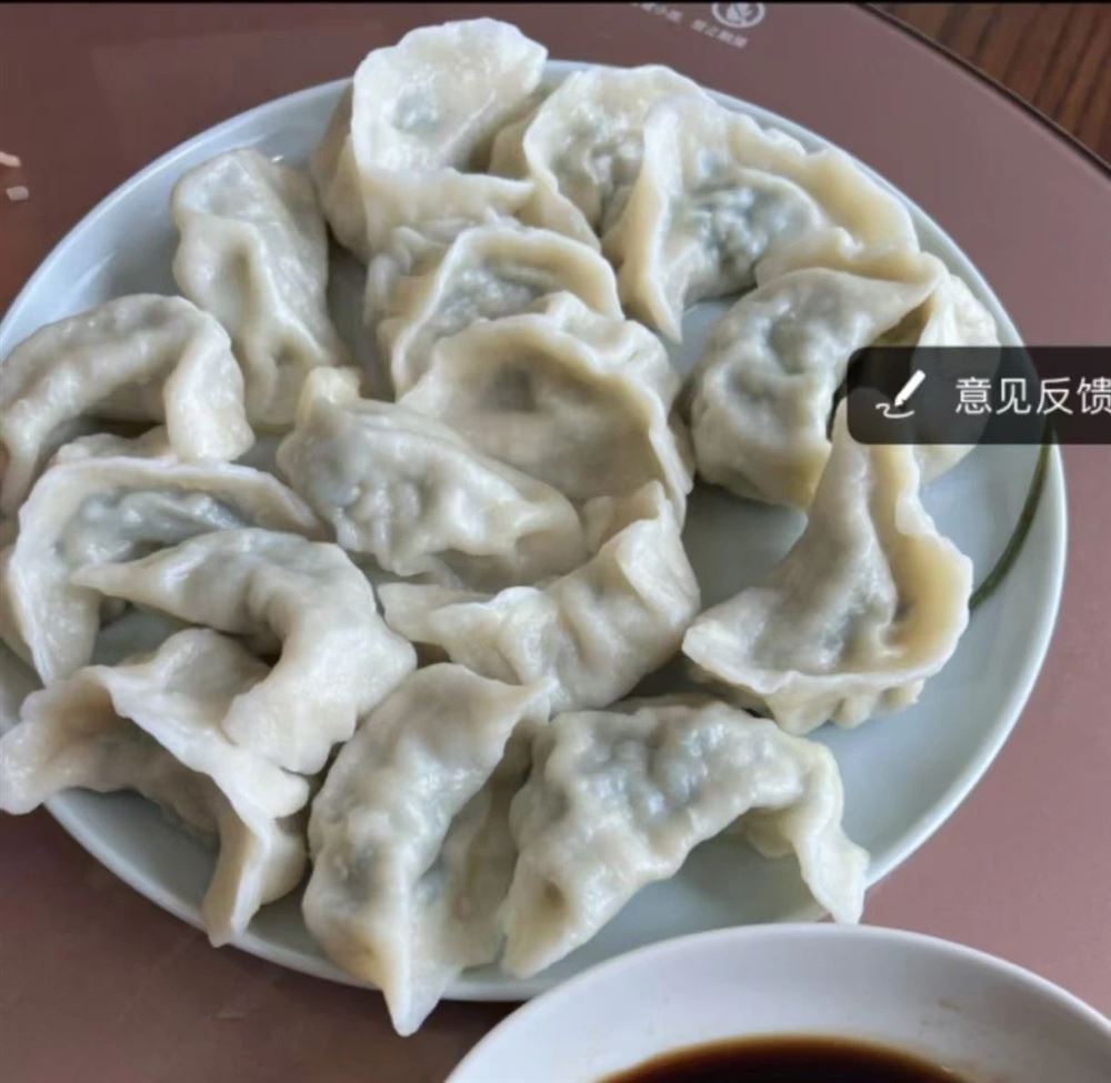 杨阿姨缩略图6