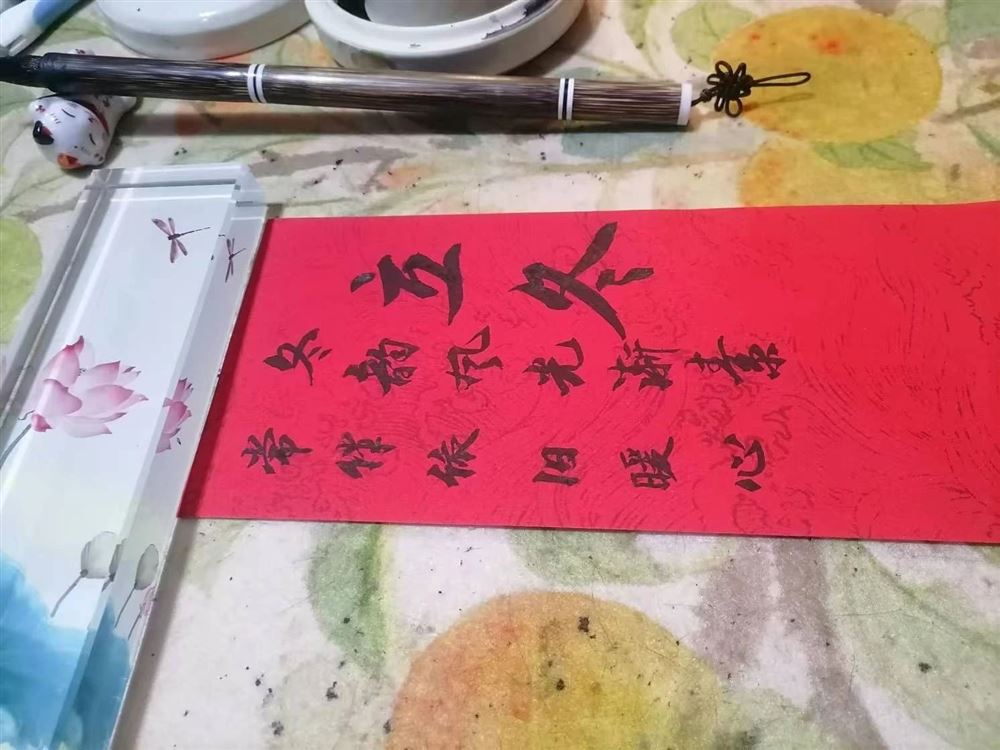 任阿姨缩略图7