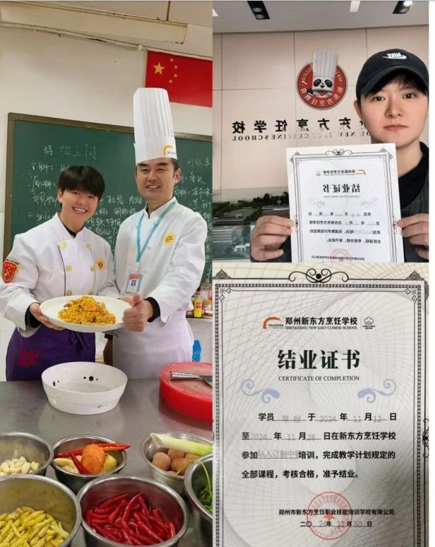 常阿姨公开照片