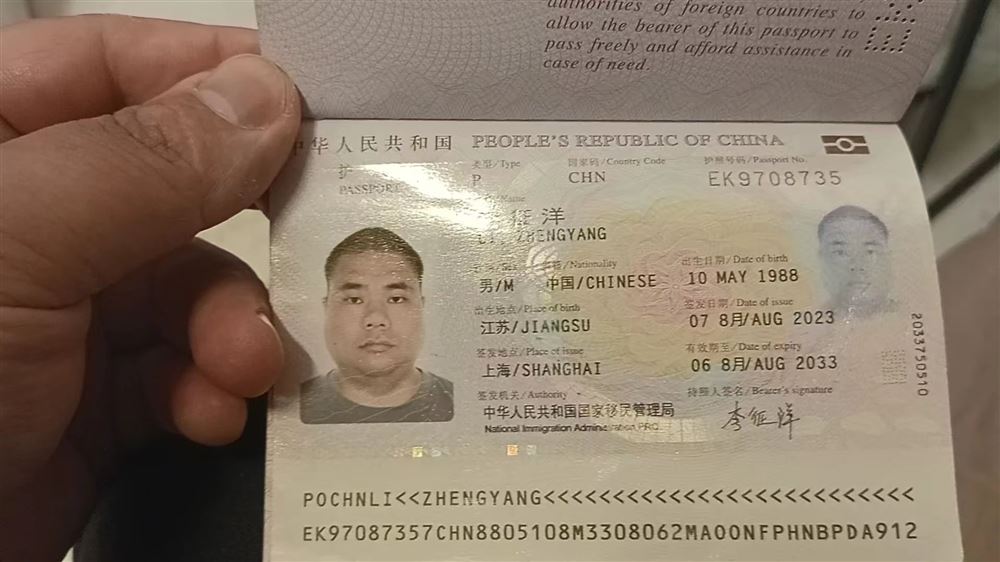 李师傅工作生活照2