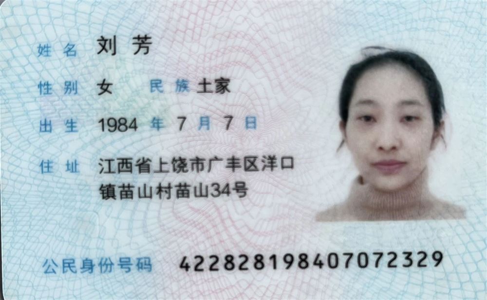 刘阿姨工作生活照3