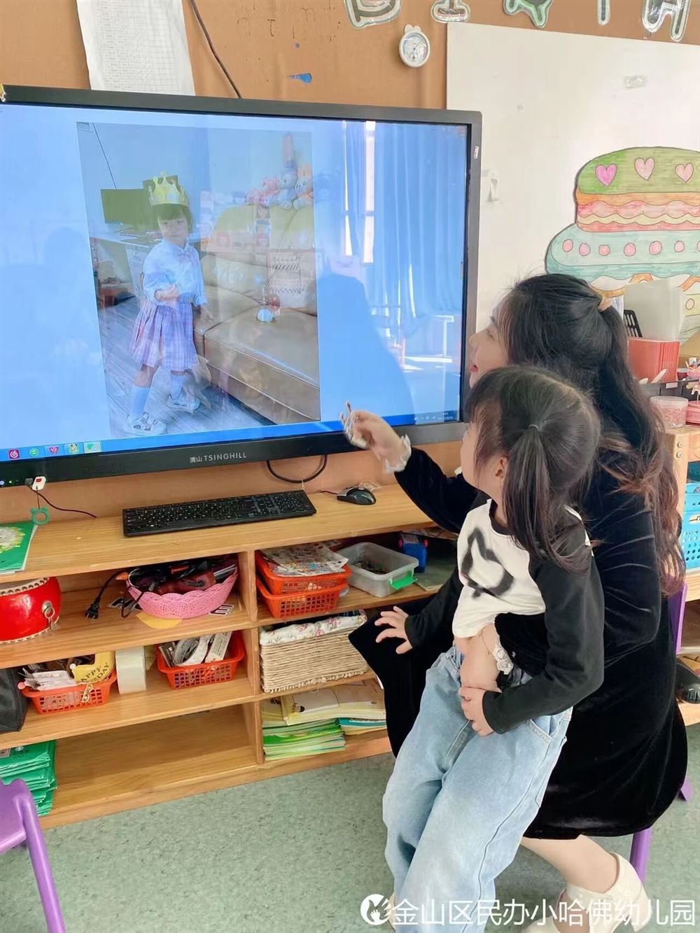 沈阿姨缩略图4