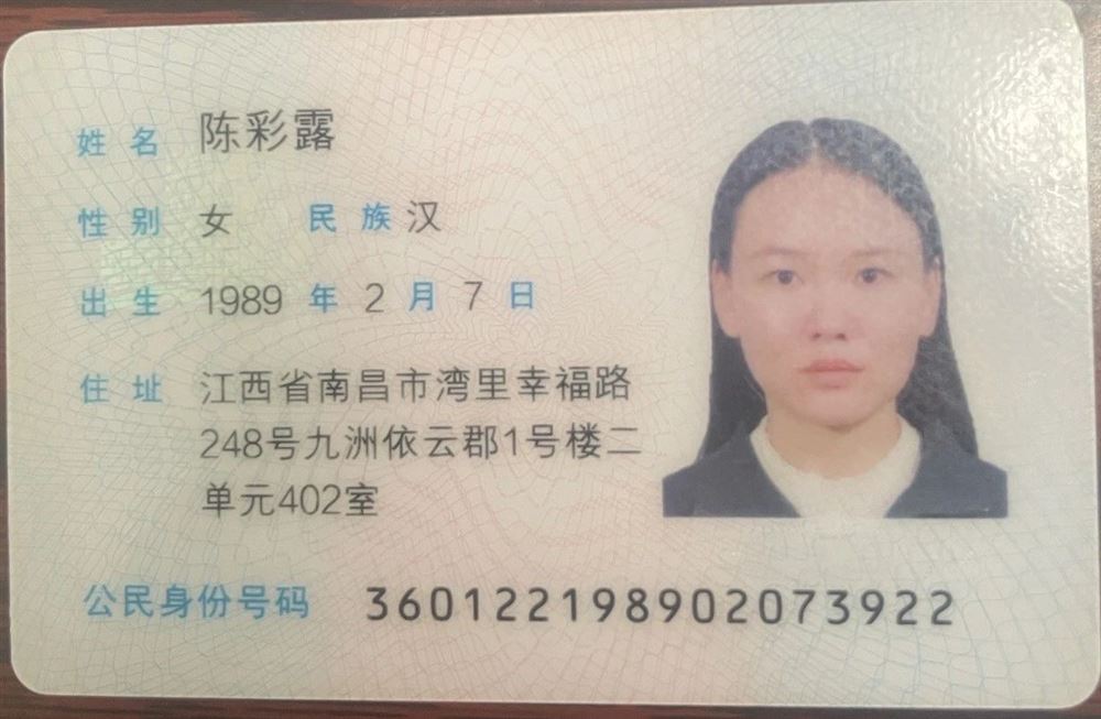 陈阿姨工作生活照11