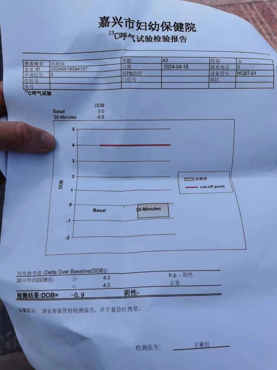 巩阿姨工作生活照6