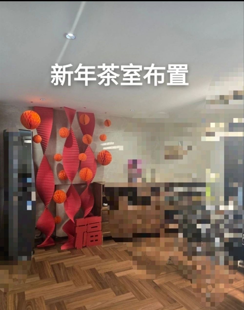 江阿姨缩略图5