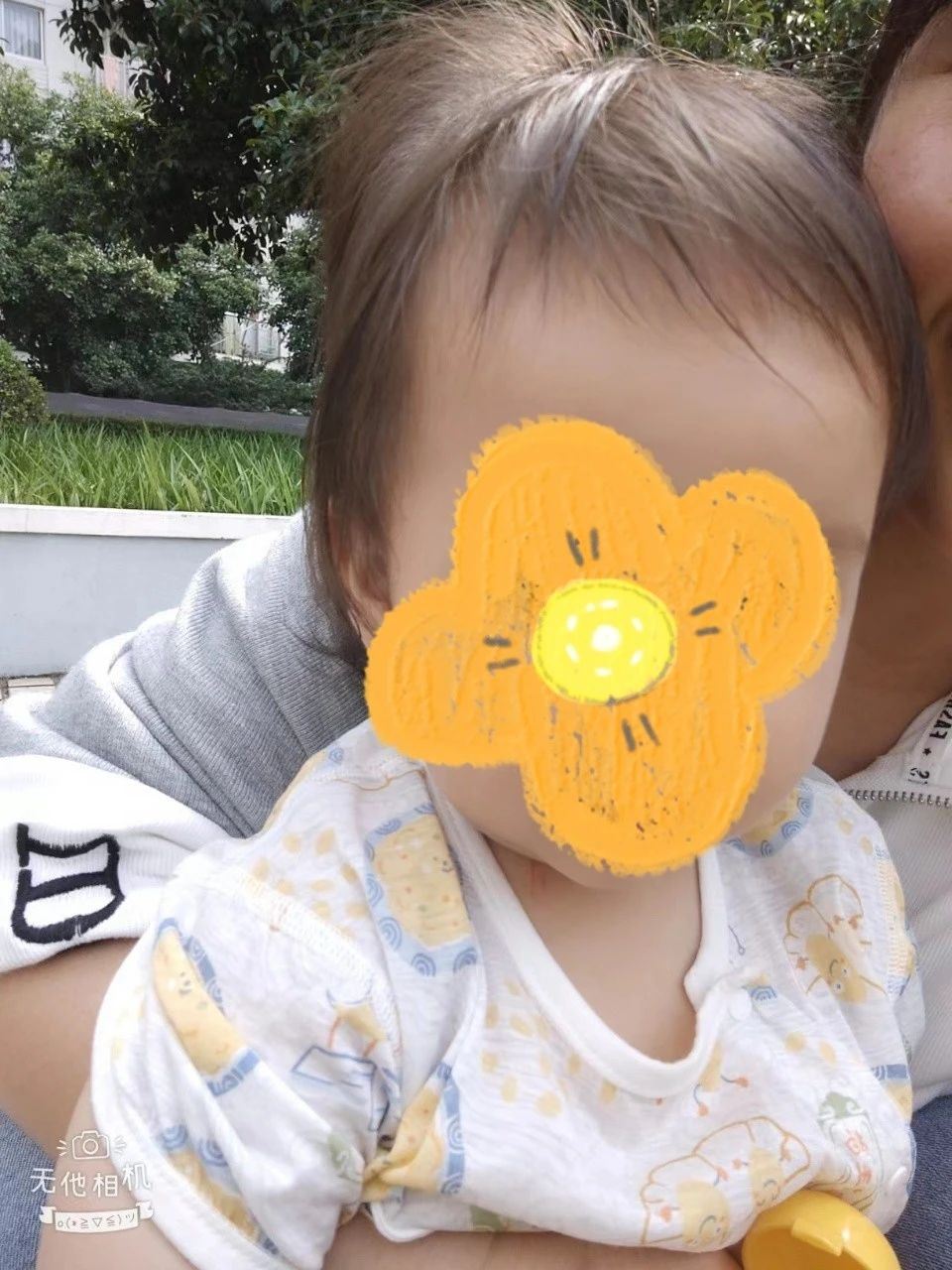 杨阿姨缩略图7