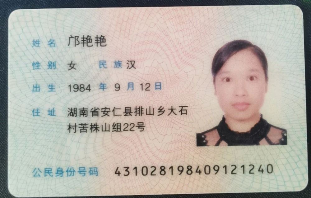 邝阿姨工作生活照12