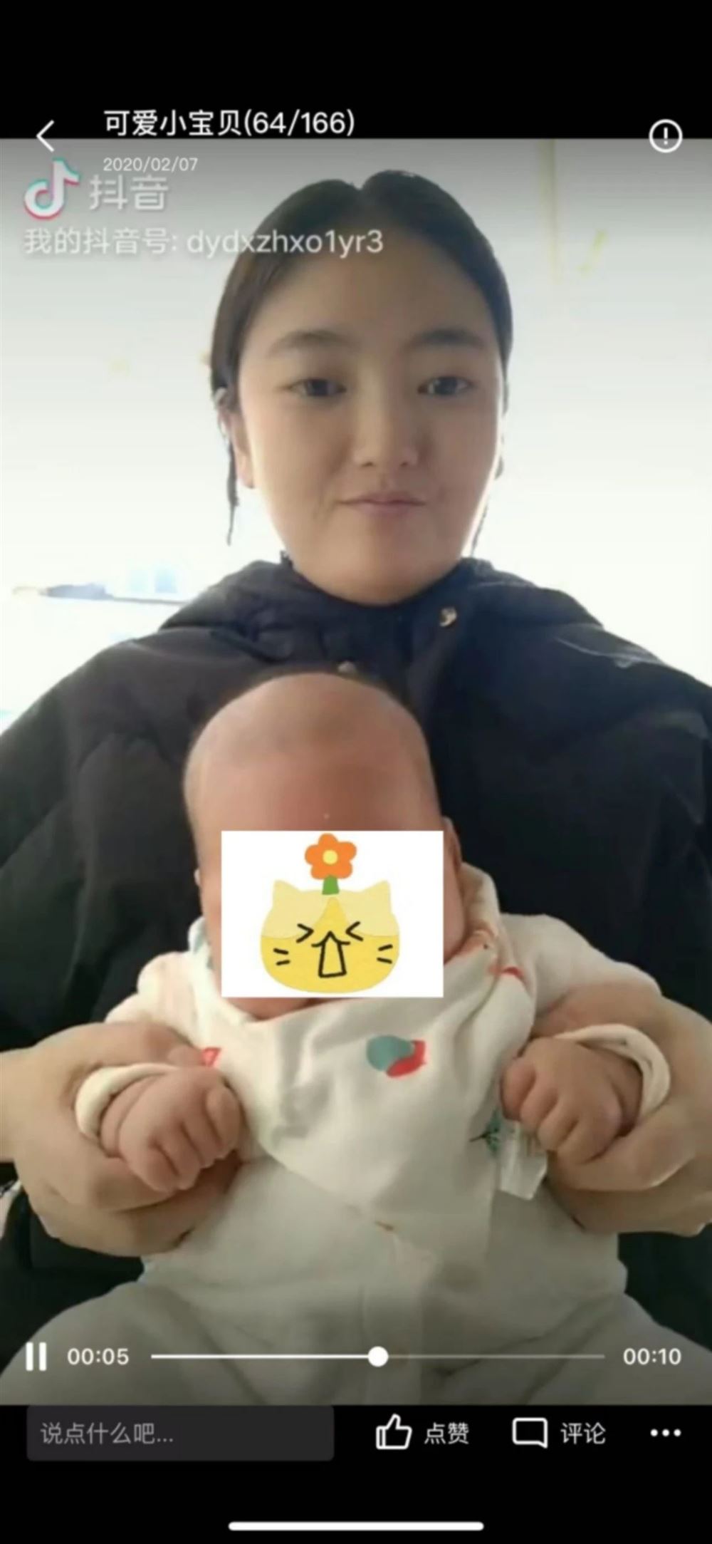 潘阿姨工作生活照9