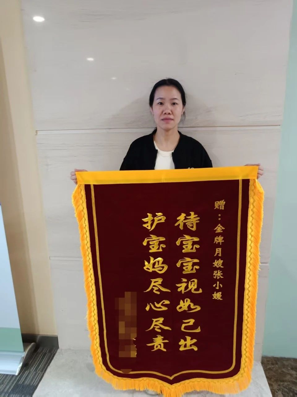 张阿姨缩略图5