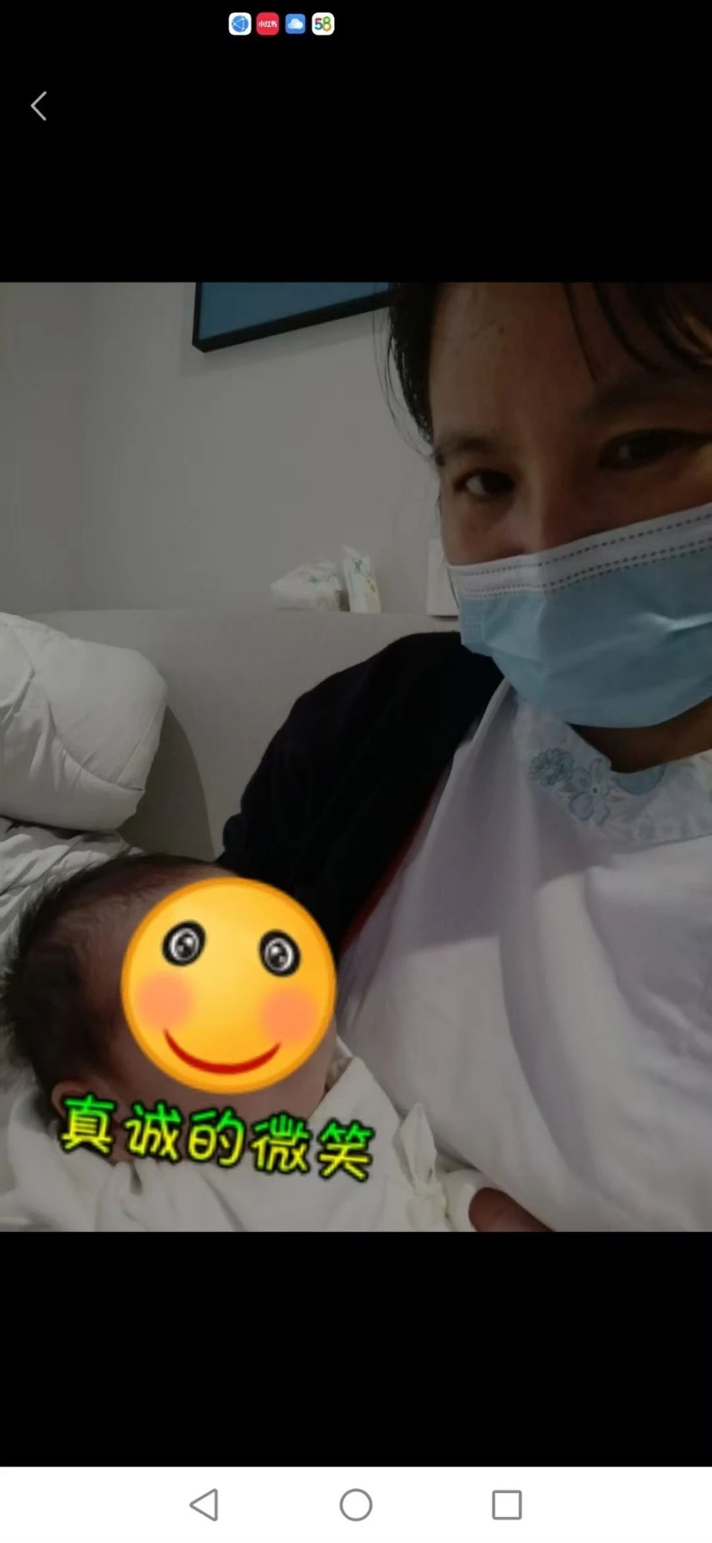 徐阿姨工作生活照7