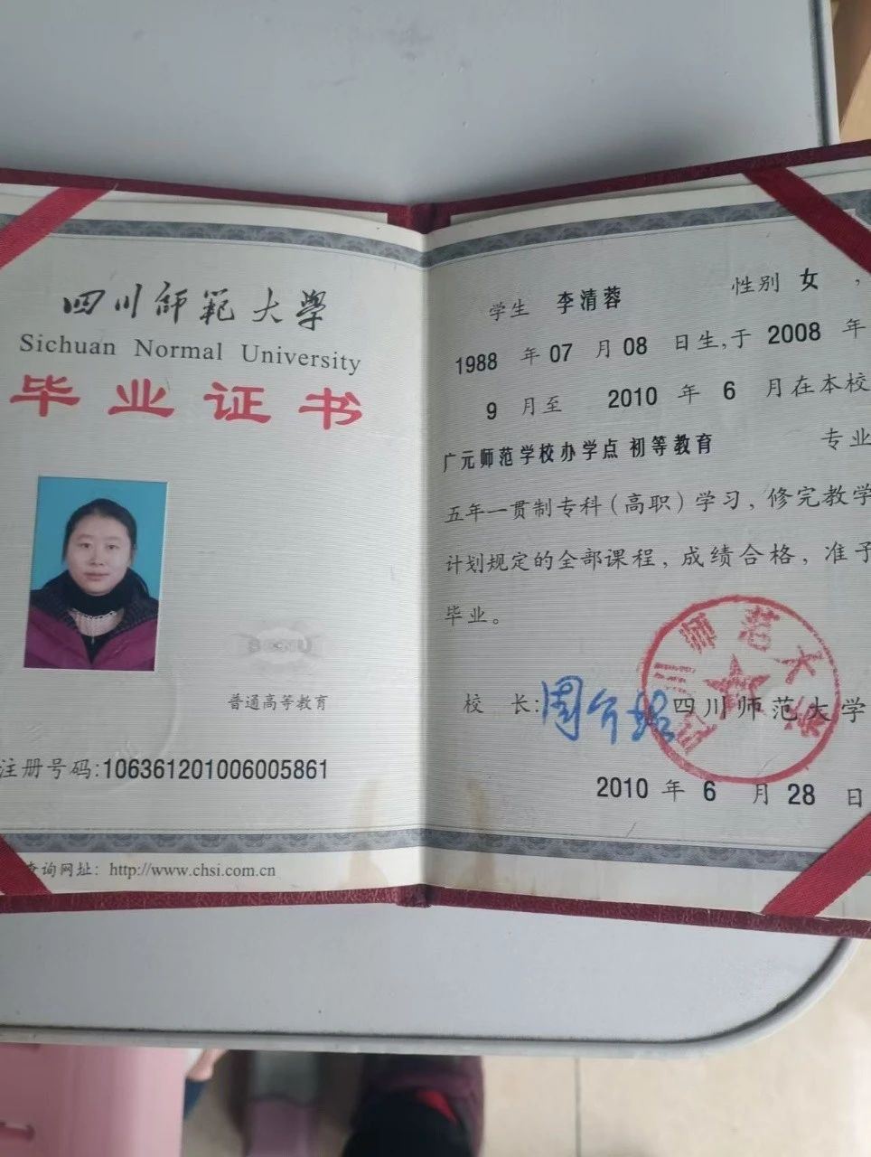 李阿姨缩略图6
