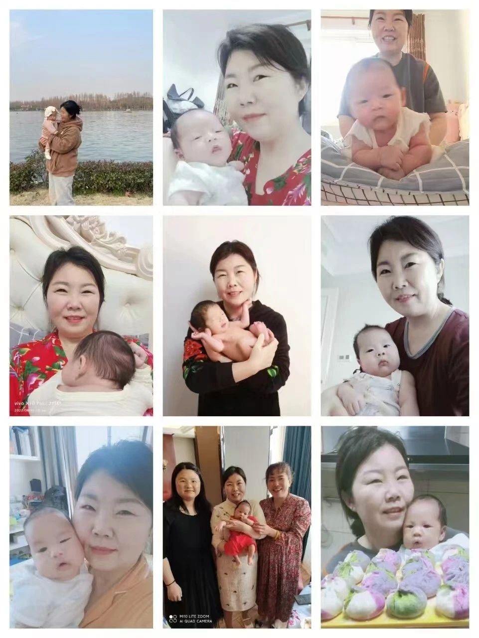 郭阿姨缩略图3