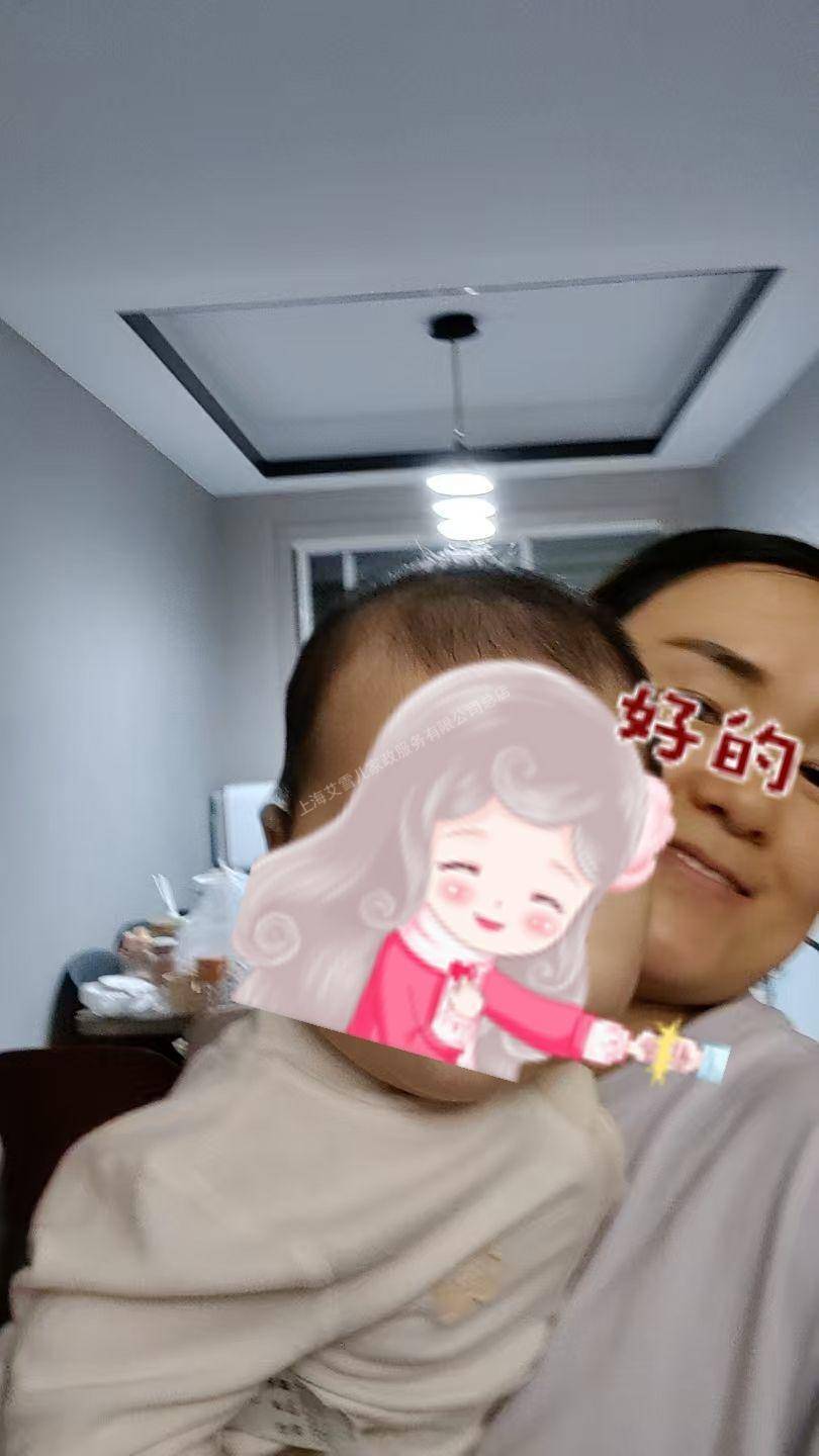 张阿姨工作生活照7