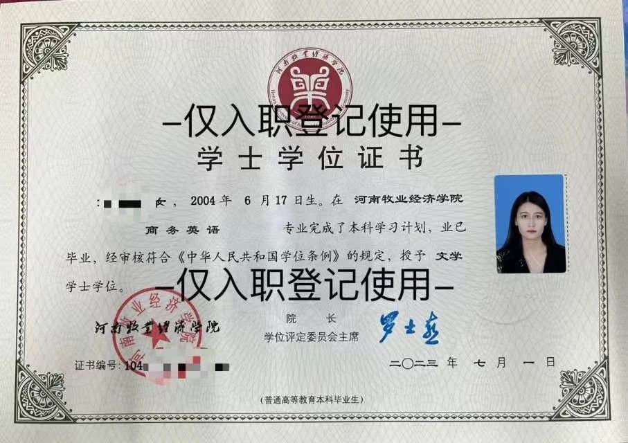 方阿姨缩略图7