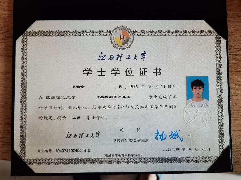 吴阿姨缩略图7