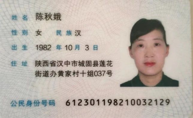 陈阿姨工作生活照2