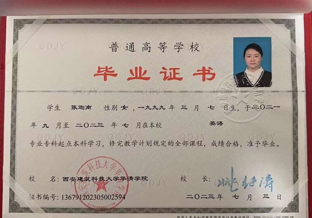张阿姨工作生活照12