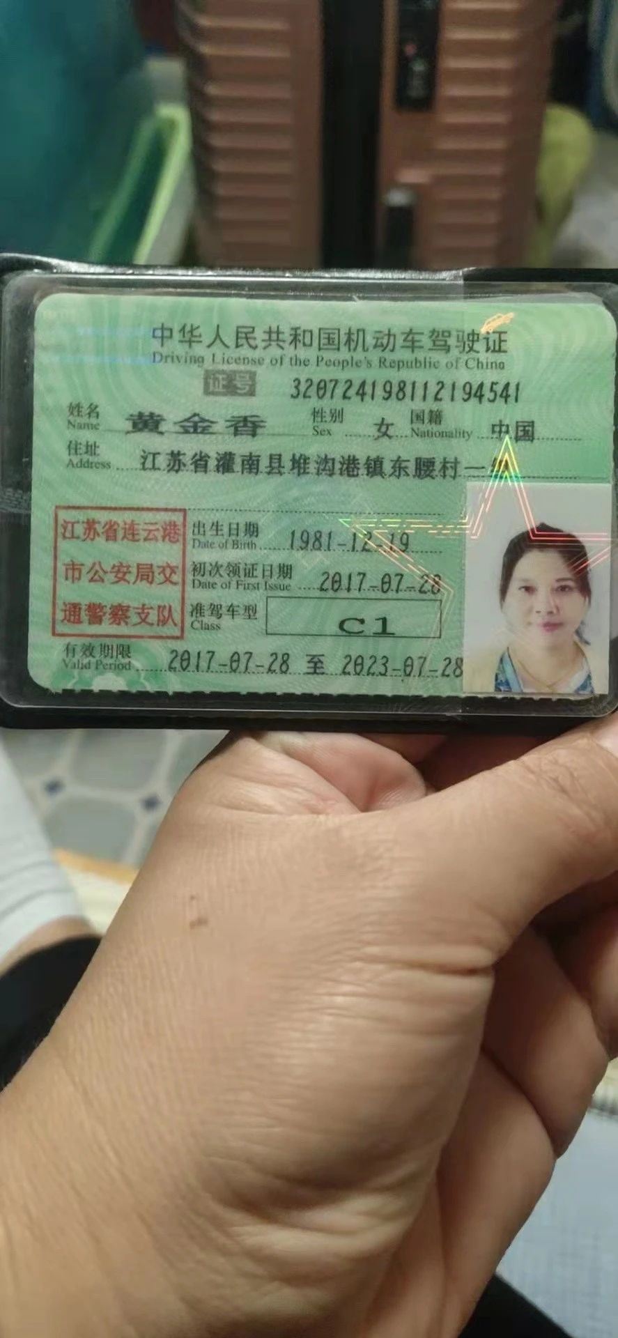 黄阿姨工作生活照6