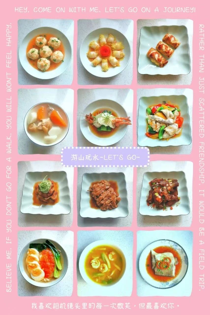 谢阿姨工作生活照5