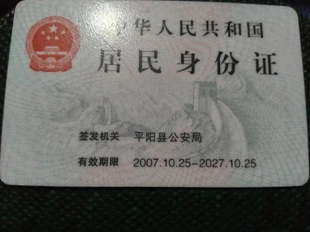 余阿姨工作生活照9