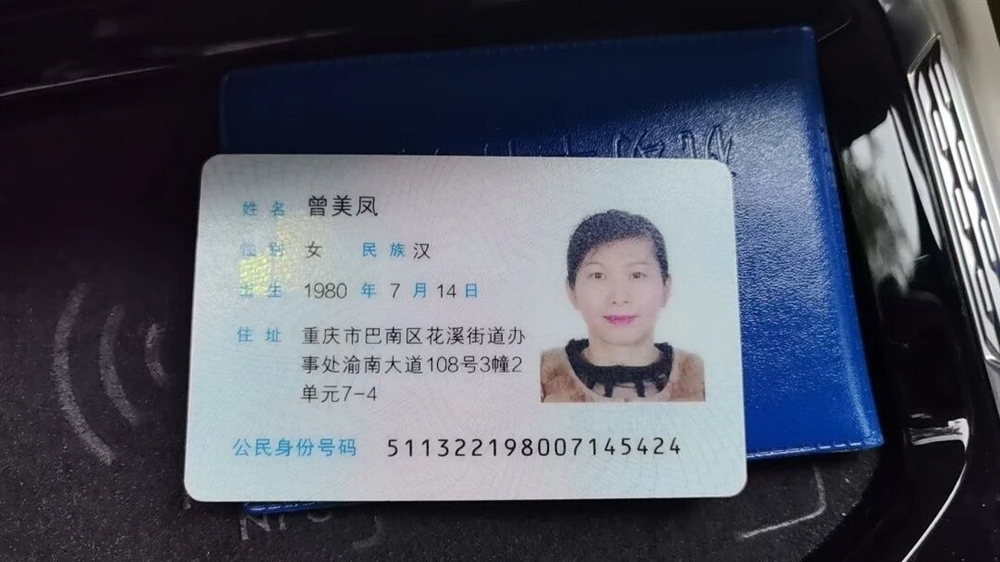 曾阿姨工作生活照2