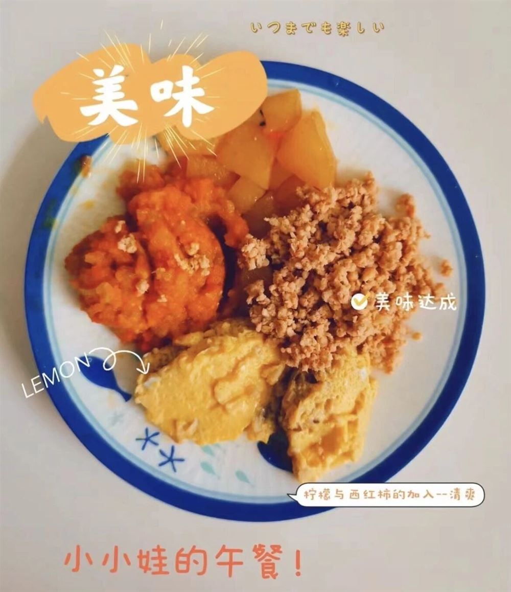 姚阿姨缩略图8