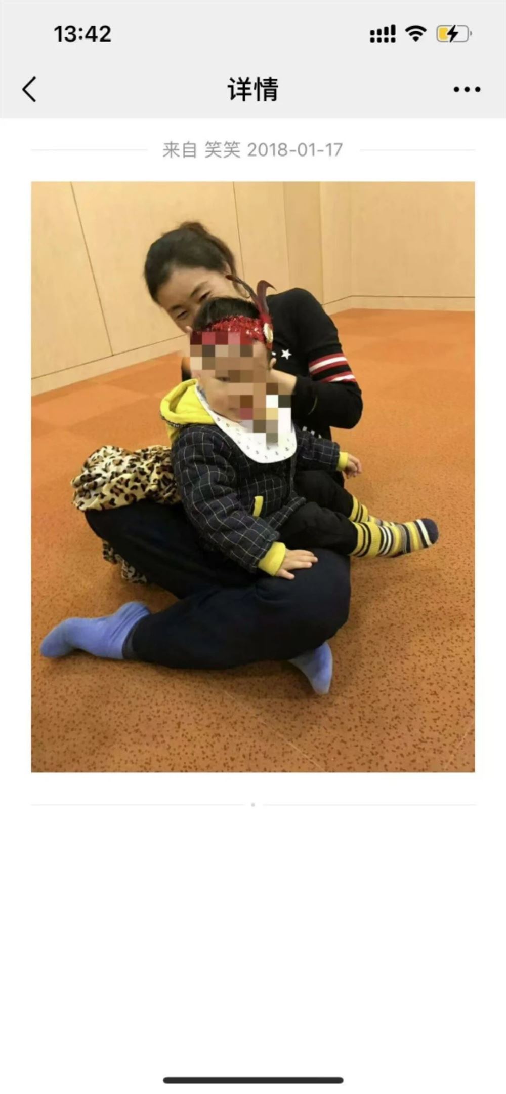 丁阿姨缩略图8