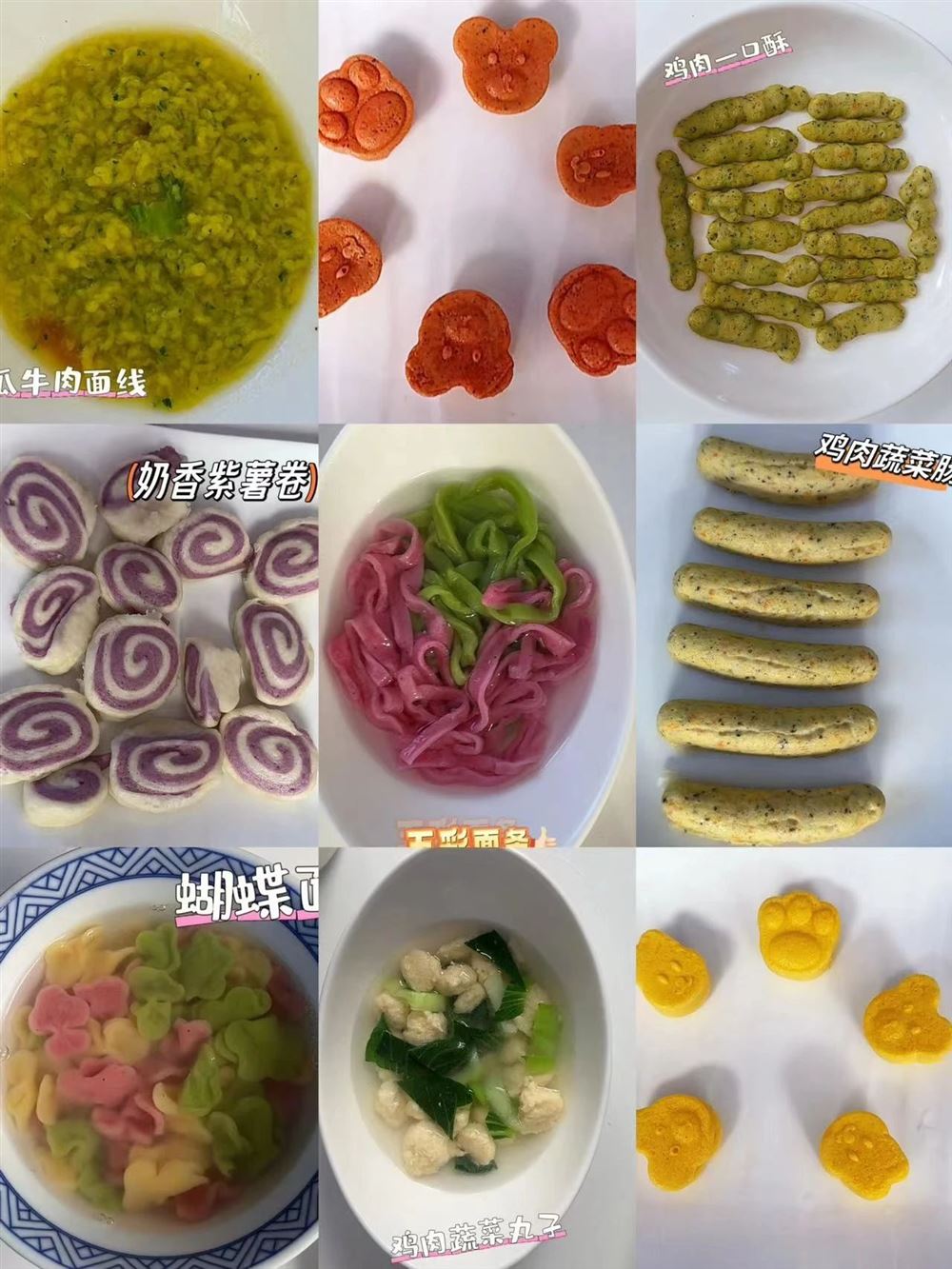 郝阿姨工作生活照4