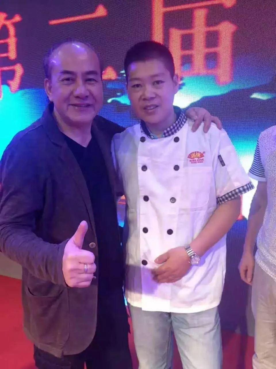胡阿姨缩略图3