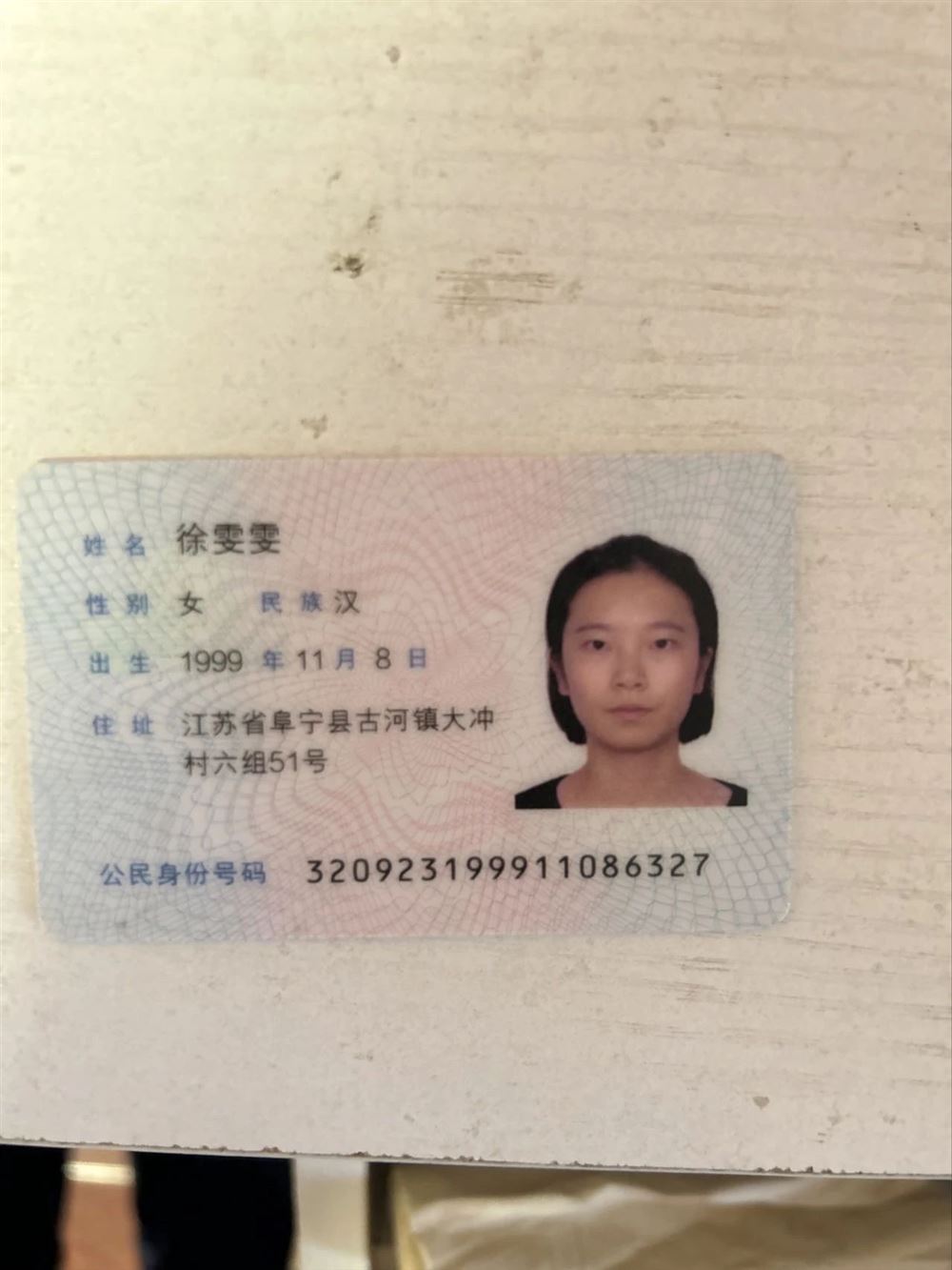 徐阿姨工作生活照2