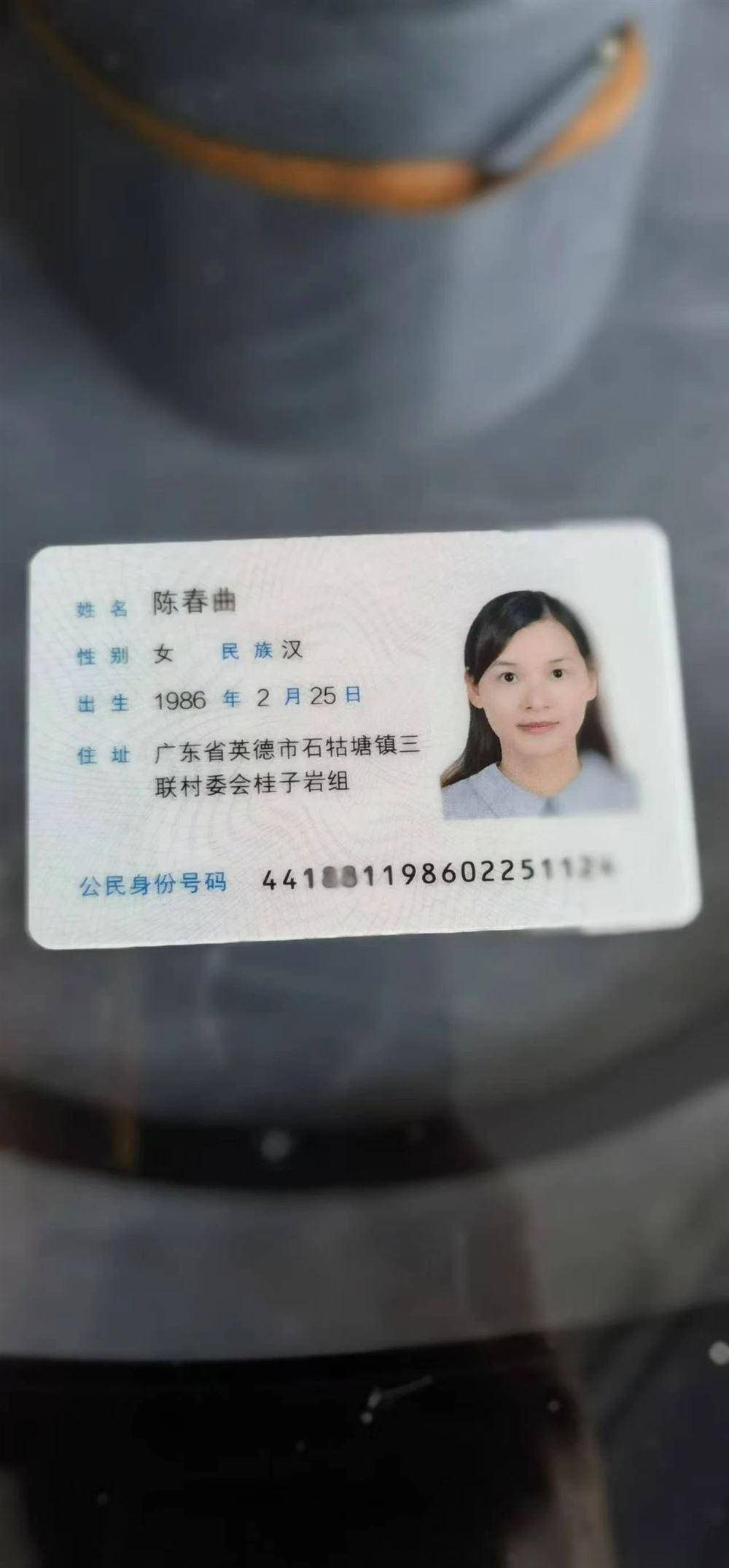 陈阿姨缩略图2