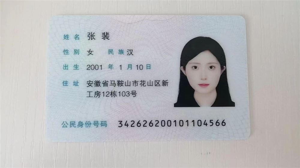 张阿姨缩略图2