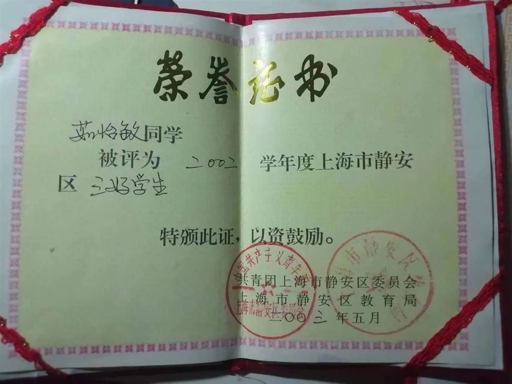 茹阿姨缩略图6
