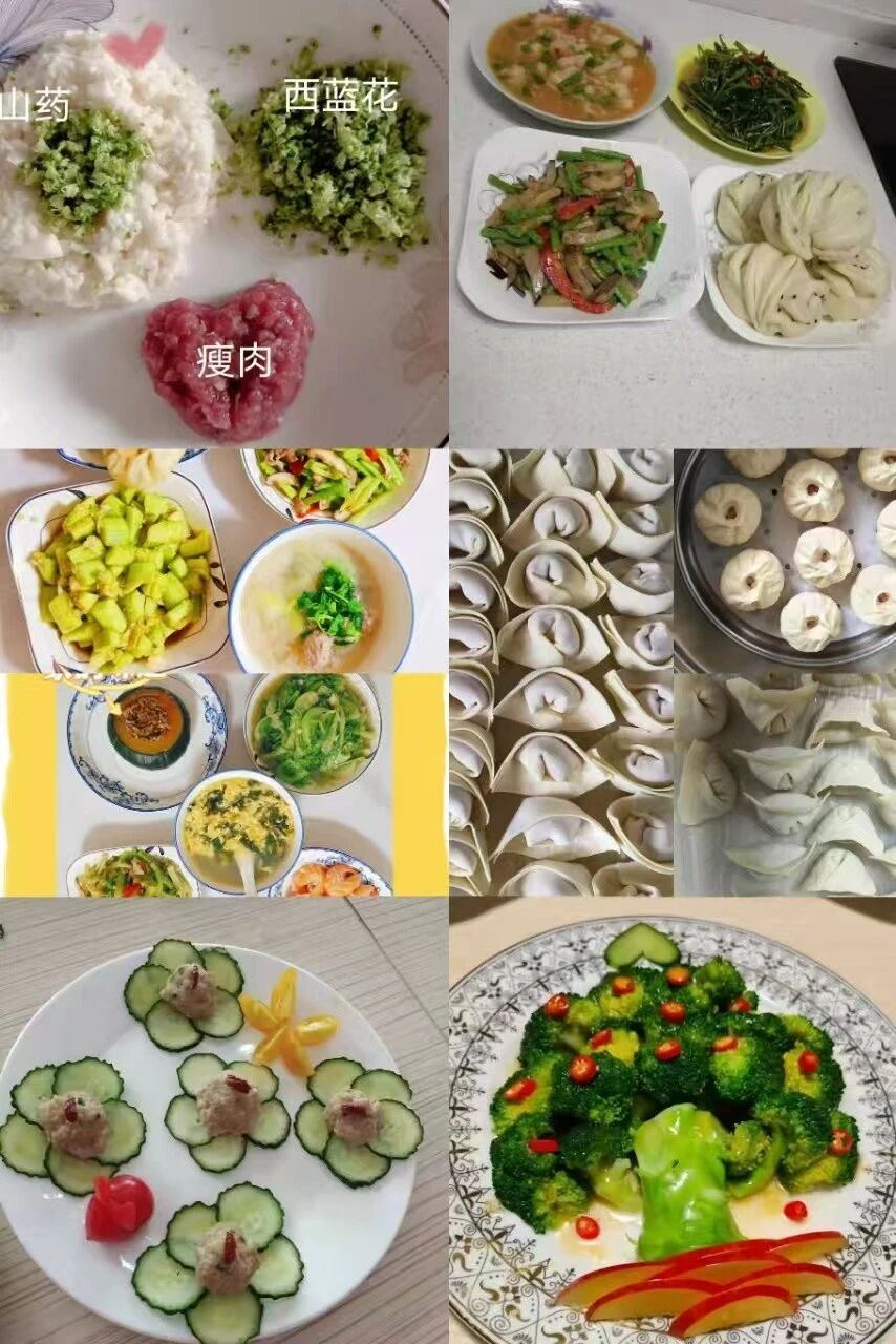 杨阿姨工作生活照7