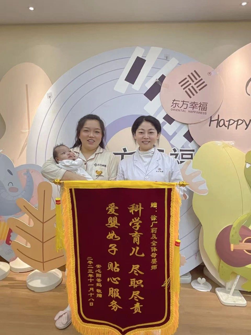 徐阿姨工作生活照6