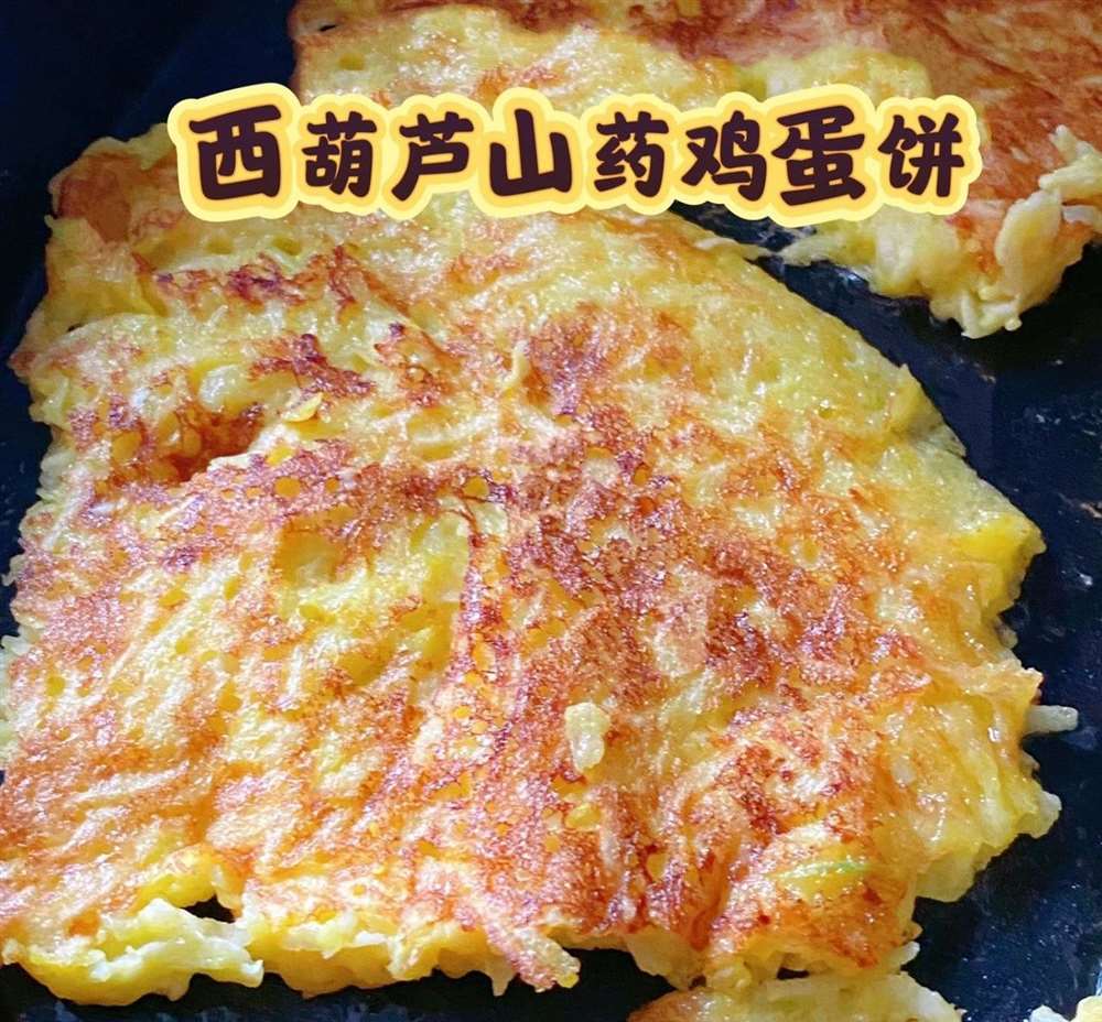 宋阿姨缩略图5